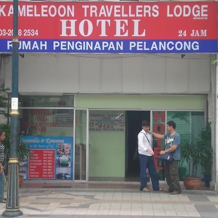 Kameleoon Travellers Lodge Kuala Lumpur Bagian luar foto