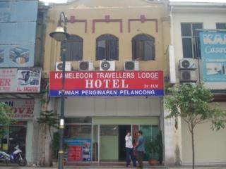 Kameleoon Travellers Lodge Kuala Lumpur Bagian luar foto